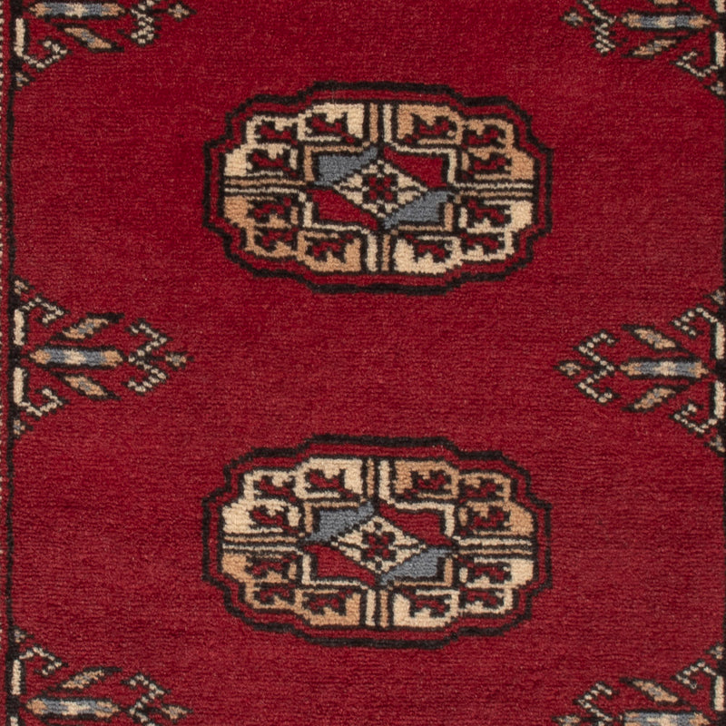 Pakistani Rug 93x63cm - Oriental Rug