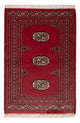 Pakistani Rug 91x62cm - Oriental Rug