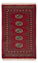 Pakistani Rug 94x62cm - Oriental Rug