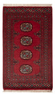 Pakistani Rug 99x62cm - Oriental Rug