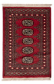 Pakistani Rug 93x61cm - Oriental Rug