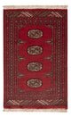 Pakistani Rug 93x61cm - Oriental Rug