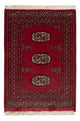 Pakistani Rug 86x60cm - Oriental Rug