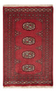 Pakistani Rug 95x62cm - Oriental Rug