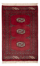 Pakistani Rug 94x64cm - Oriental Rug