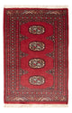 Pakistani Rug 92x62cm - Oriental Rug
