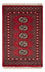 Pakistani Rug - 95 x 61 cm - red