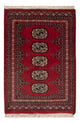 Pakistani Rug 89x61cm - Oriental Rug