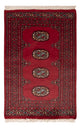 Pakistani Rug 93x60cm - Oriental Rug
