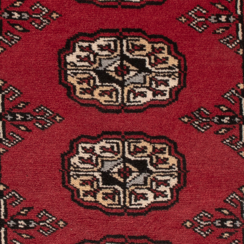 Pakistani Rug 84x63cm - Oriental Rug