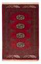 Pakistani Rug 97x63cm - Oriental Rug
