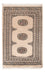 Pakistani Rug - 94 x 61 cm - cream