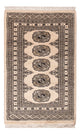 Pakistani Rug 96x61cm - Oriental Rug