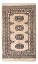 Pakistani Rug 93x61cm - Oriental Rug