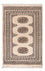 Pakistani Rug - 90 x 61 cm - cream