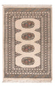 Pakistani Rug 90x61cm - Oriental Rug