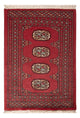 Pakistani Rug 92x65cm - Oriental Rug