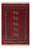 Pakistani Rug - 92 x 64 cm - red
