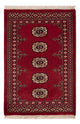 Pakistani Rug 90x61cm - Oriental Rug