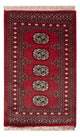 Pakistani Rug 97x61cm - Oriental Rug