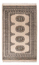 Pakistani Rug 98x63cm - Oriental Rug