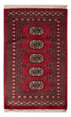 Pakistani Rug 95x62cm - Oriental Rug