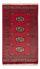 Pakistani Rug 98x61cm - Oriental Rug