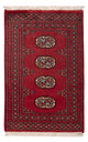 Pakistani Rug 99x61cm - Oriental Rug