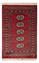 Pakistani Rug 91x60cm - Oriental Rug