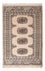 Pakistani Rug - 93 x 63 cm - cream