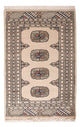 Pakistani Rug 93x63cm - Oriental Rug