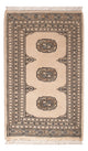 Pakistani Rug 93x60cm - Oriental Rug