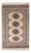 Pakistani Rug - 90 x 60 cm - cream