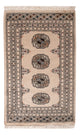 Pakistani Rug 90x60cm - Oriental Rug