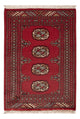 Pakistani Rug 90x63cm - Oriental Rug
