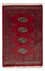 Pakistani Rug - 94 x 63 cm - red