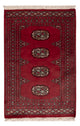 Pakistani Rug 94x63cm - Oriental Rug