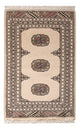 Pakistani Rug 92x63cm - Oriental Rug