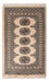 Pakistani Rug - 94 x 62 cm - cream