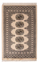 Pakistani Rug 94x62cm - Oriental Rug