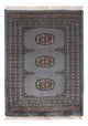 Pakistani Rug 81x61cm - Oriental Rug