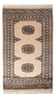 Pakistani Rug 103x64cm - Oriental Rug