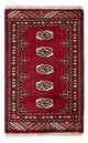 Pakistani Rug 90x60cm - Oriental Rug