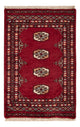 Pakistani Rug 91x62cm - Oriental Rug