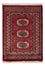 Pakistani Rug - 90 x 64 cm - red