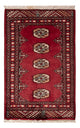 Pakistani Rug 90x60cm - Oriental Rug