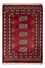 Pakistani Rug - 88 x 64 cm - red