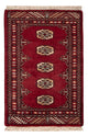 Pakistani Rug 92x63cm - Oriental Rug