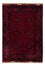 Afghan Rug - Royal - 139 x 100 cm - red