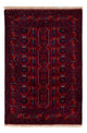 Afghan Rug 147x99cm - Oriental Rug